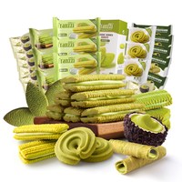 法丽兹 招牌抹茶控曲奇组合巧克力味夹心饼干休闲零食美味下午茶