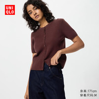  UNIQLO/优衣库 女士针织开衫