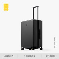 移动端：地平线8号 PC拉杆箱 LA-1688