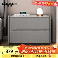 罗森 LS-A17款 岩板床头柜 浅灰