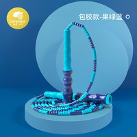 柠檬宝宝 2条装-包胶柠檬宝宝竹节跳绳儿童运动小学生幼儿园初学者专用花式珠节绳