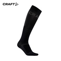 CRAFT Active专业户外运动跑步骑行袜 1910636