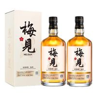 梅见 青梅酒 12%vol 750ml*2瓶 双瓶装