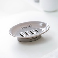 阿司倍鹭 日本进口双层沥水香皂盒 灰色