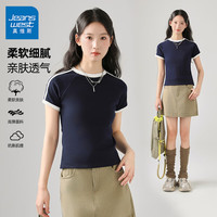  JEANSWEST/真维斯 设计感修身 女士短袖T恤