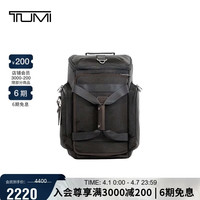 TUMI 男士双肩包手提旅游旅行包 02223310HKO 桃木色