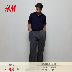 H&M 男装Polo衫夏季纯色商务通勤男士翻领短袖上衣1209183 海军蓝 S 170/92