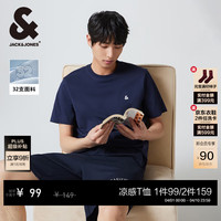 杰克琼斯 杰克·琼斯（JACK&JONES）25年男装T恤男夏季T恤舒适男士短袖凉感多色上衣纯色水洗不易走形 海军蓝E38 XL 185