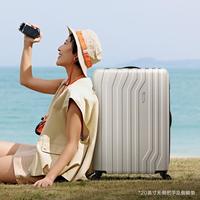 美旅 超轻行李箱 商务万向轮密码箱 TC5