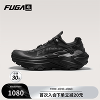 凯乐石 FUGA EX3 25年凯乐石防滑缓震跑山鞋男款户外运动徒步越野跑鞋 墨黑 41
