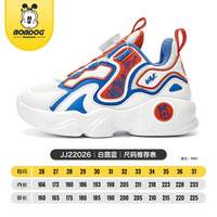 BOBDOG HOUSE 儿童板鞋