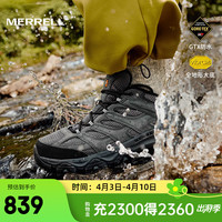MERRELL 户外减震徒步鞋MOAB3 GTX防水低帮透气轻量舒适耐磨防滑登山鞋J035797 J035799 灰-3 GTX 42