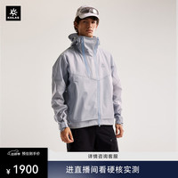 凯乐石 索松冲锋衣男FILTERTEC 3L防水户外休闲防风透气连帽夹克 远天蓝-男 XL