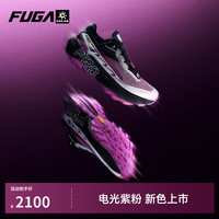 凯乐石 FUGA EX PRO碳板越野跑鞋 电光紫粉