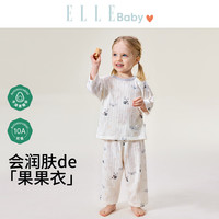 ELLE BABY 100%棉10A抗菌 儿童家居服套装