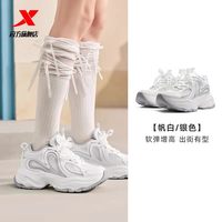 特步 巴斯克 女款增高鞋 6201682083775