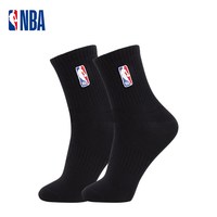 NBA 袜子男中筒春夏运动休闲袜吸汗透气彩色百搭跑步训练袜篮球袜