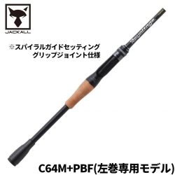 JACKALL 日本直邮Jackall Bass Rod Revoltage RVII-C64M+PBF