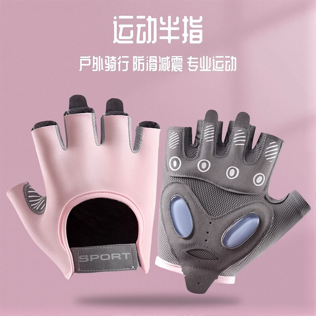 移动端：无品牌 健身手套 WJ-TL-WXRJSST24 运动护具