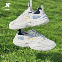 特步 休闲鞋男鞋春季新款网面透气厚底增高轻便复古老爹鞋运动鞋女