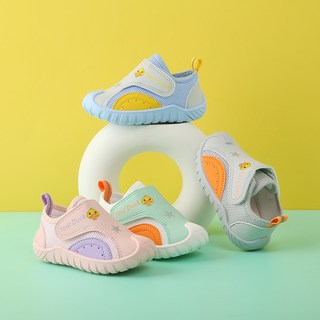  YOURDUCK 防滑 儿童运动鞋
