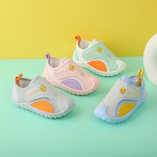  YOURDUCK 防滑 儿童运动鞋