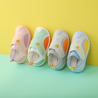  YOURDUCK 防滑 儿童运动鞋