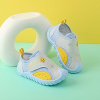  YOURDUCK 防滑 儿童运动鞋 蓝色 26码