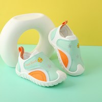  YOURDUCK 防滑 儿童运动鞋 绿白 25码