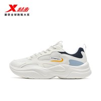 特步 秋意跑鞋男鞋革网舒适厚底增高轻便复古老爹鞋运动鞋休闲鞋女