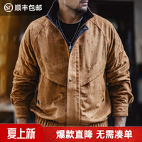马登 麂皮绒感猎装教练夹克TH2507857