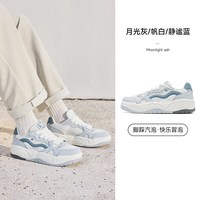 特步 汽泡休闲鞋男鞋2026夏季新款情侣潮流学生透气运动鞋子女板鞋