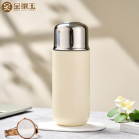 移动端、京东百亿补贴：金镶玉 保温杯便携家用水杯男士女生泡茶杯子带滤网车载生日伴手礼