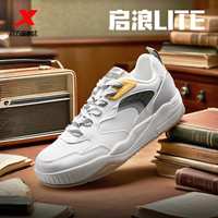 特步 启浪lite 通用款运动板鞋