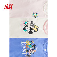 H&M 儿童女童套装