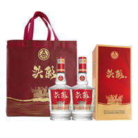 五粮液 头彩 52度 500mL 2瓶