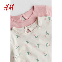 H&M 棉质 婴儿T恤 66 66/48(4-6M)