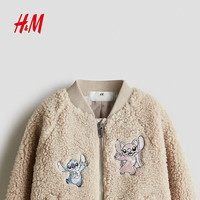 H&M 泰迪绒 女童外套