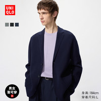优衣库 男士罗纹针织夹克 484403