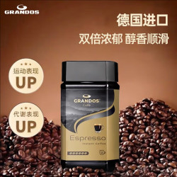GRANDOS 格兰特（GRANDOS）意式速溶咖啡100g（固体饮料）