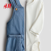 H&M 儿童棉质套装