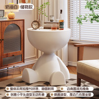 OLOEY 沙发边几边柜床边桌客厅角几阳台小茶桌