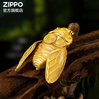ZIPPO 防风煤油打火机 全包裹徽章 金色 一鸣惊人 生日礼物