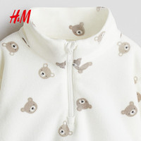  H&M 女婴套装 100 100/56
