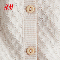 H&M 棉质纹理感针织 儿童连体衣