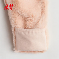 H&M 柔软 女婴连体衣 73cm 73/48