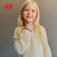  H&M 镂空针织 儿童毛衣