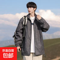 雪中飞2026春秋新款男款立领夹克外套美式时尚复古日韩商务休闲服 BL0662黑色 M