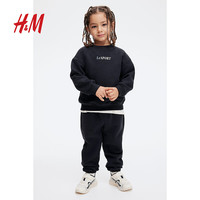  H&M 儿童套装 浅黄色/动物 110 110/56 (3-4Y)