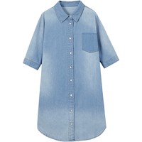  dme/德玛纳 女士牛仔连衣裙